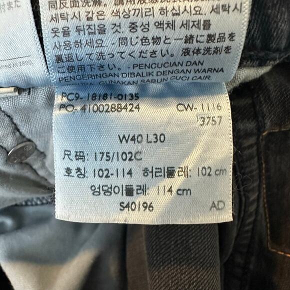 NWT Levi’s 541 Athlete Fit Stretch Jeans Blue 40x30 - Picture 10 of 10